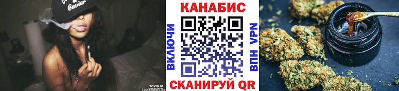 Купить Чусовой kraken сайт Кокаин Мефедрон Конопля ГАШИШ