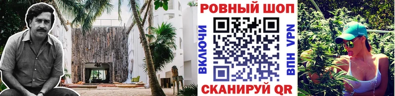 МЕФ Чусовой