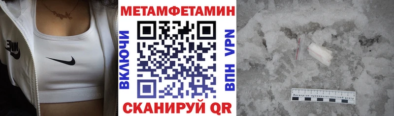 АМФ 97%  хочу   Чусовой 