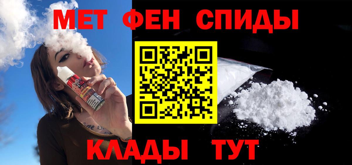 АМФ Premium  Вход с VPN  Чусовой 