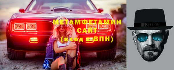 ECSTASY Няндома