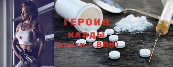ECSTASY Няндома