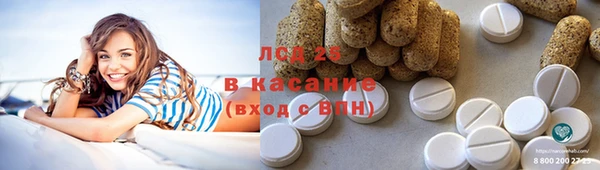 гидропоника Невель