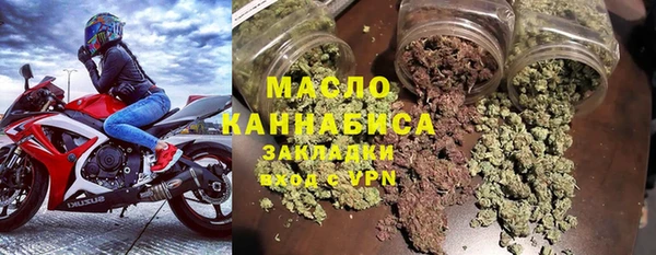 ECSTASY Няндома