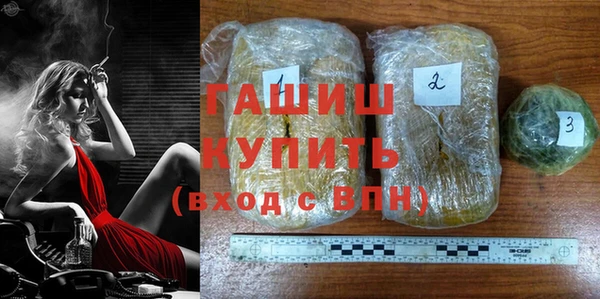 spice Балабаново