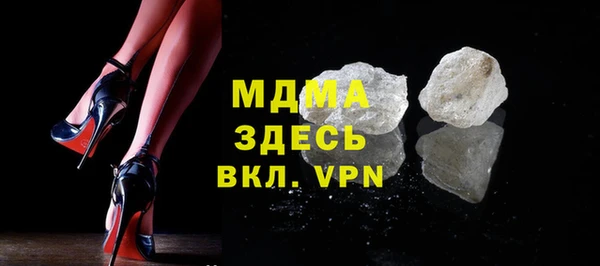 2c-b Остров