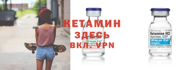 кокаин колумбия Верхний Тагил