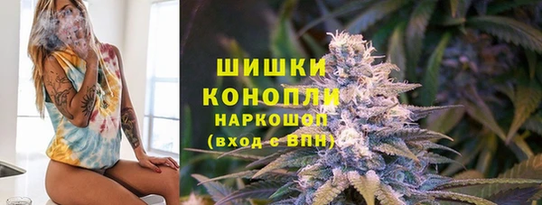 2c-b Остров