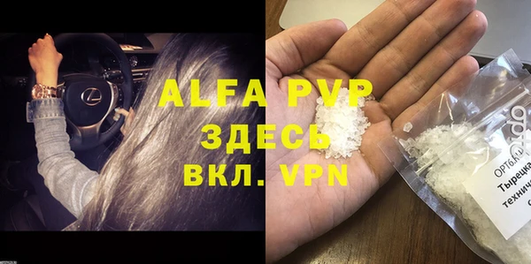 2c-b Остров