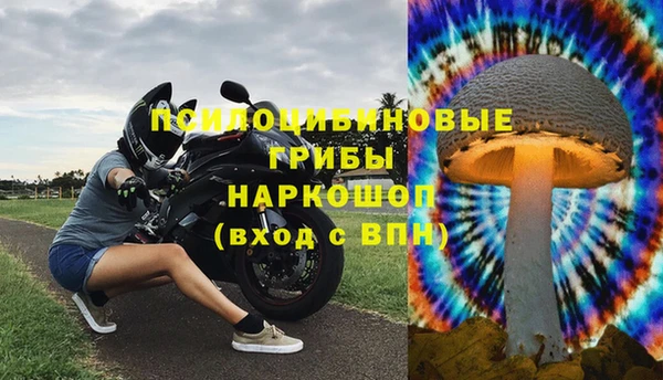 2c-b Остров
