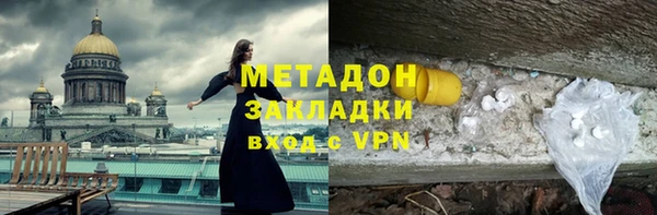 2c-b Остров