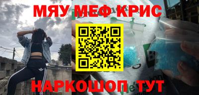 бутират Берёзовский