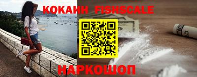 бутират Берёзовский
