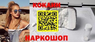 бутират Берёзовский
