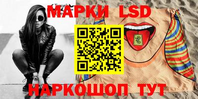 а пвп мука Беслан
