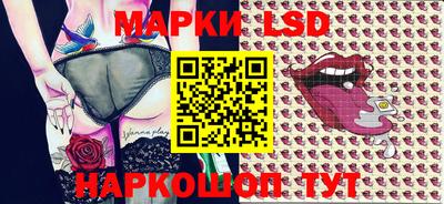 винт Берёзовский