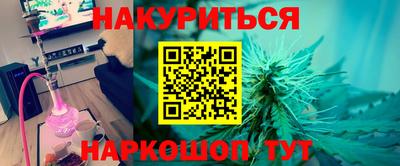 винт Берёзовский