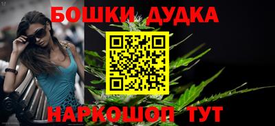 бутират Берёзовский