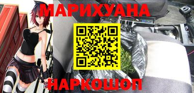 винт Берёзовский