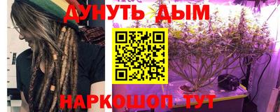 винт Берёзовский