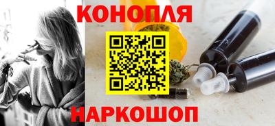 винт Берёзовский