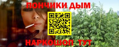 винт Берёзовский