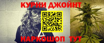 бутират Берёзовский