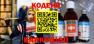 бутират Берёзовский