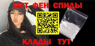 винт Берёзовский