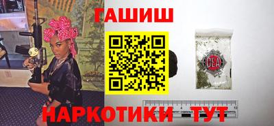 а пвп мука Беслан