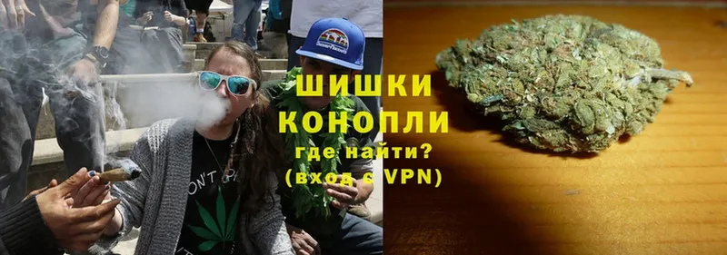 Каннабис Bruce Banner  Чусовой 